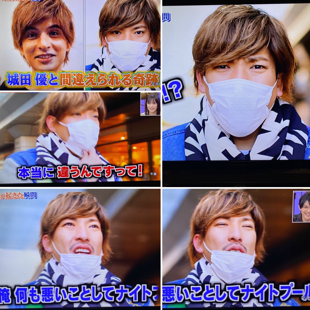 行列のできる法律相談所で 宮下草薙 が話題に トレンドアットtv