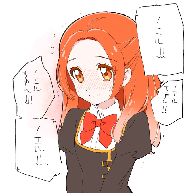 #aikatsu 
