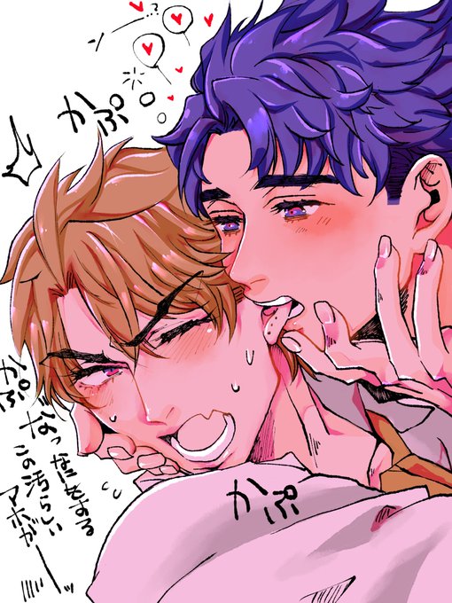 ジョナディオのtwitterイラスト検索結果 古い順 ジョナディオのtwitterイラスト検索結果 古い順