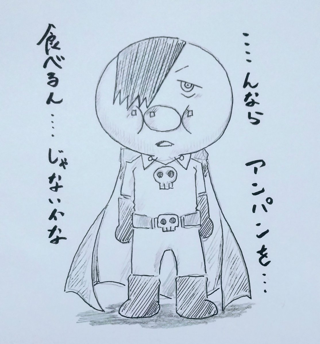 @sirenlove1114 これ読むまで…のんきにアンパンマン描いてたのが恥ずかしいっす‼️

恥ずかしいっす‼️ 
