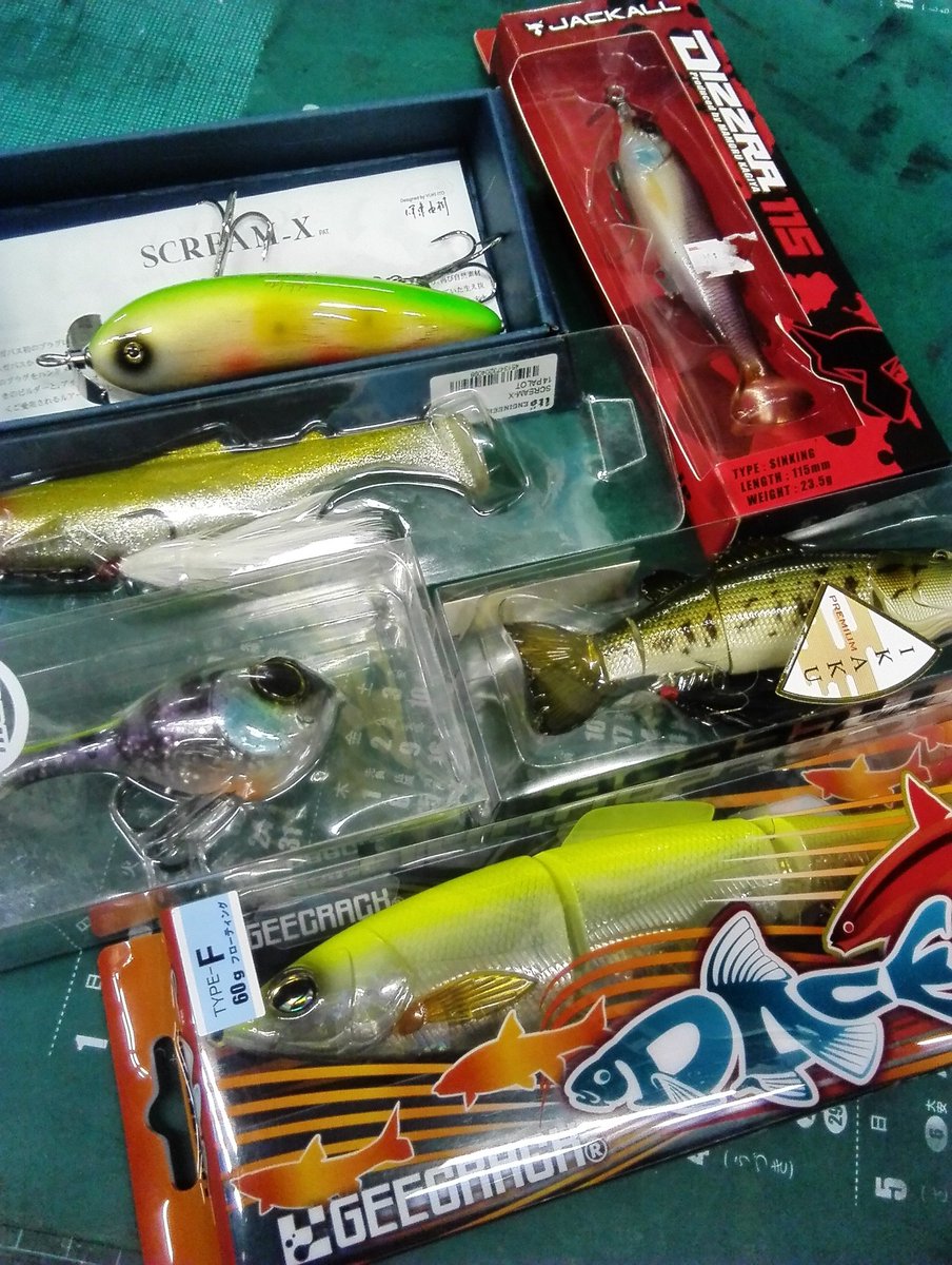 お宝中古市場鶴岡店 No Twitter 釣り具コーナーからの入荷情報 バスルアー ライトswロッド 買取りましたよ バスルアーは今が売り時なので アングラーの方はじゃんじゃん持ってきて くださいね 高額査定必至ですので ﾉ お宝中古市場鶴岡 おた