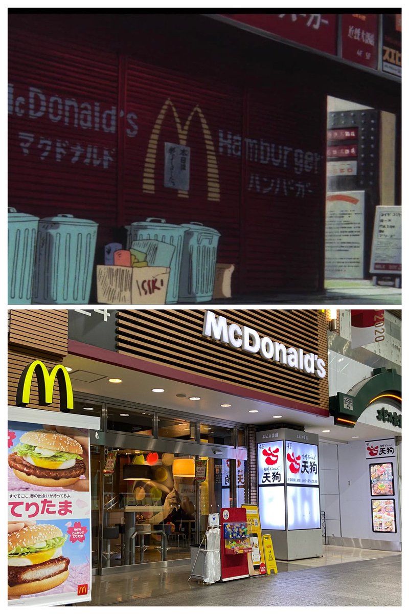 なびすこ おもちゃの カナリヤ ですね