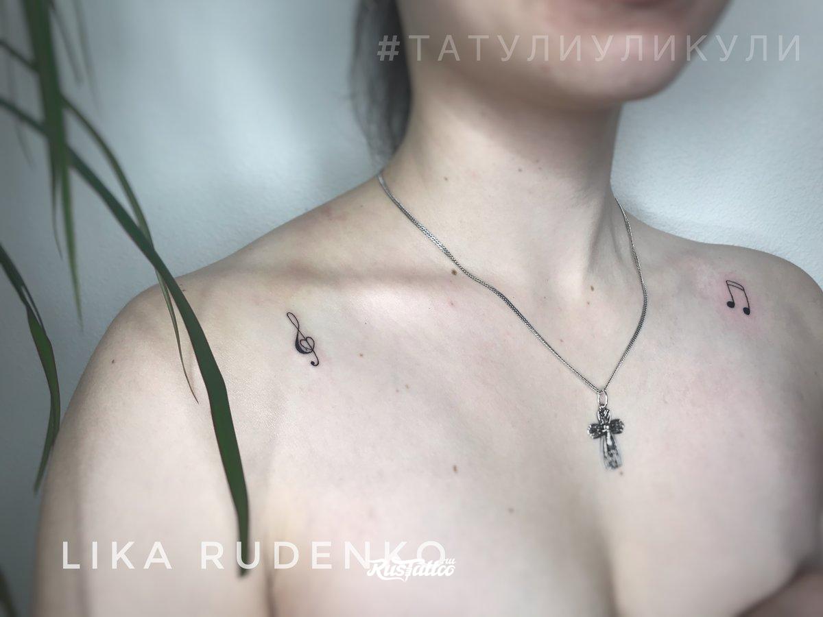 Rustattooru's tweet photo. Скрипичный ключ и нота https://t.co/saogIYT2JY