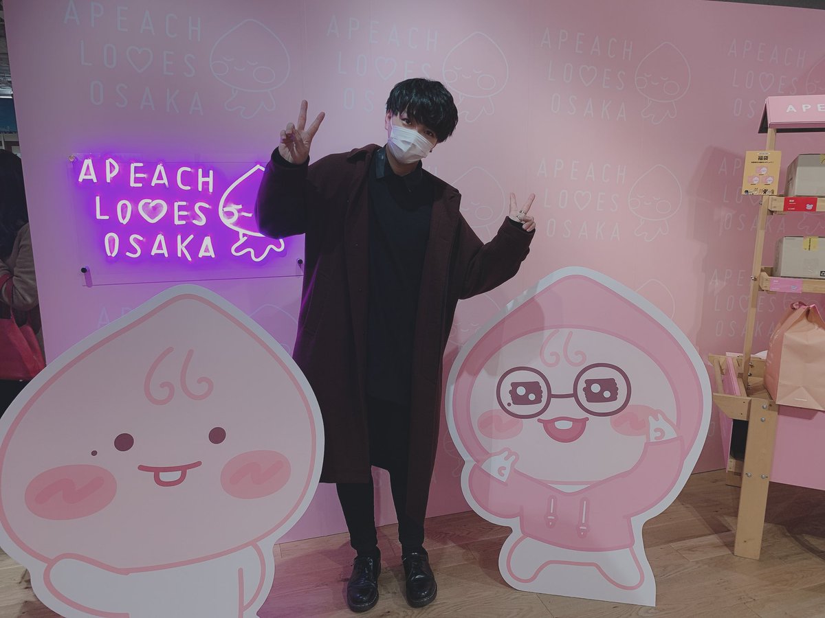 まる エイプリル Mlml Mh Twitter