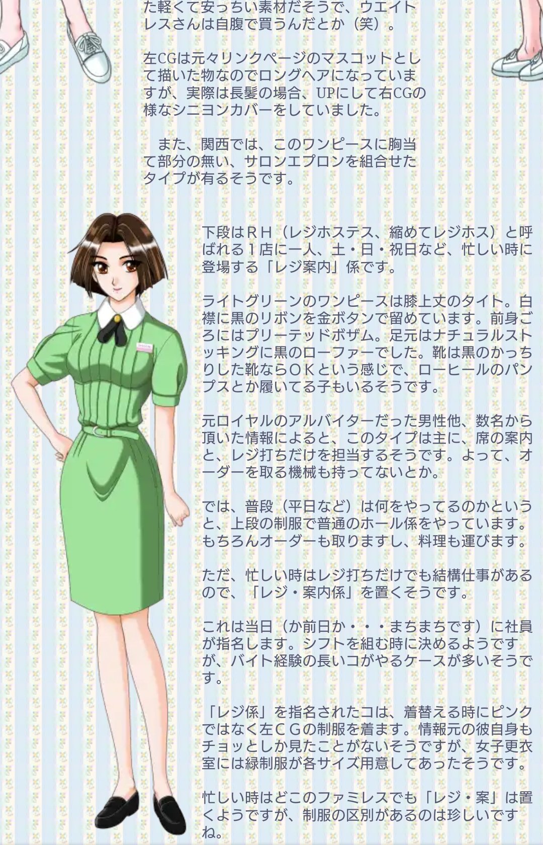 ∠ぽてまよぱんだ?∗︎*ﾟ on X: 