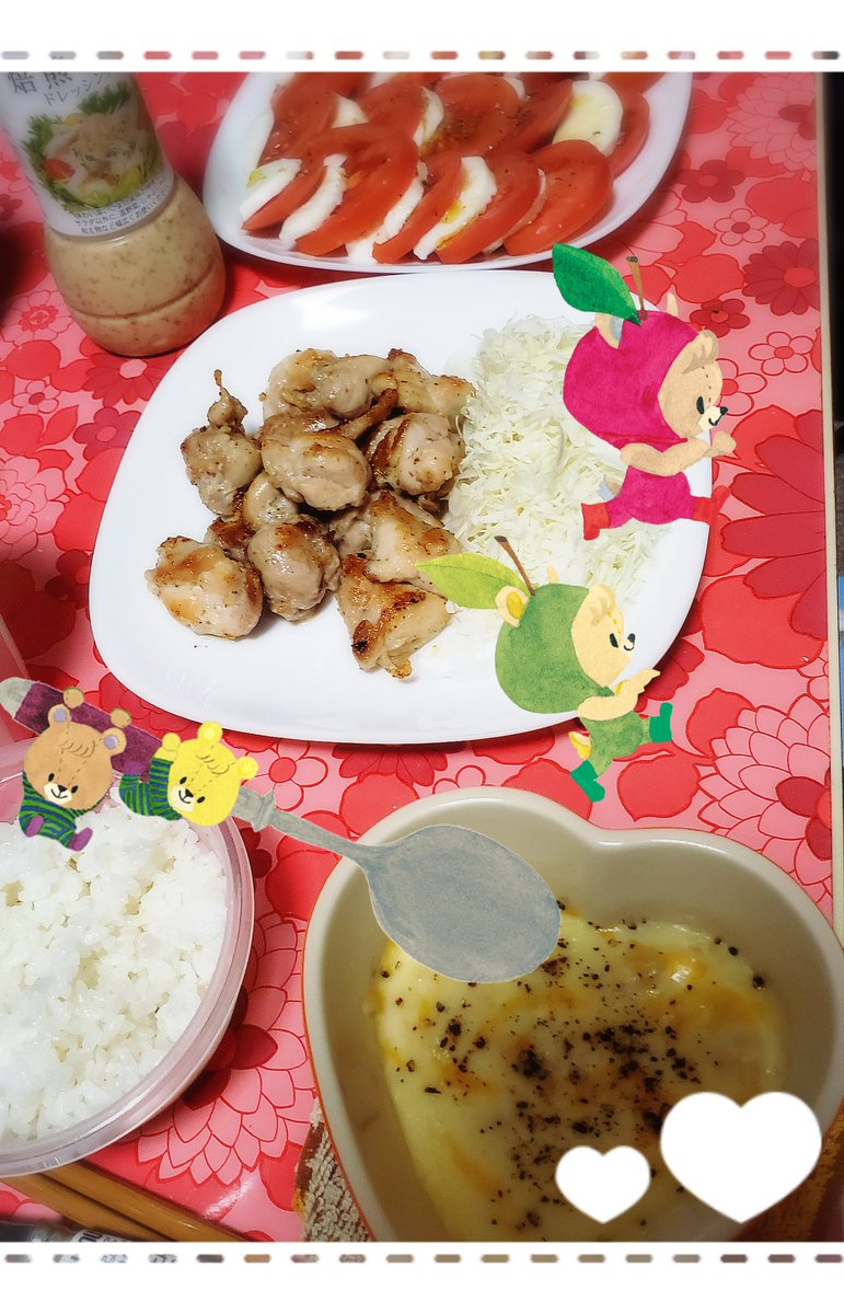 Sayaka 8月前撮りの為ダイエット中 今日の夜ご飯 カプレーゼ 鶏もも肉のガーリックソルト焼き 豆腐とツナのグラタン でした おかず沢山食べてご飯少なめ ご飯前に筋トレもした さやくっく レコーディングダイエット