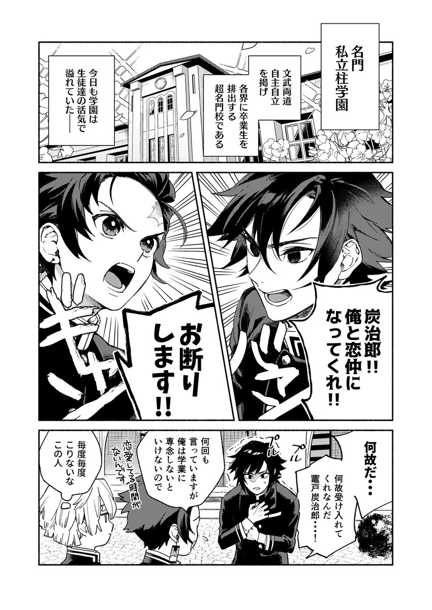 てんちゃ Stella Ciliegie Twitter