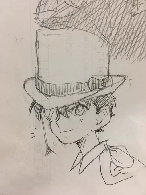 らくがきしてた 