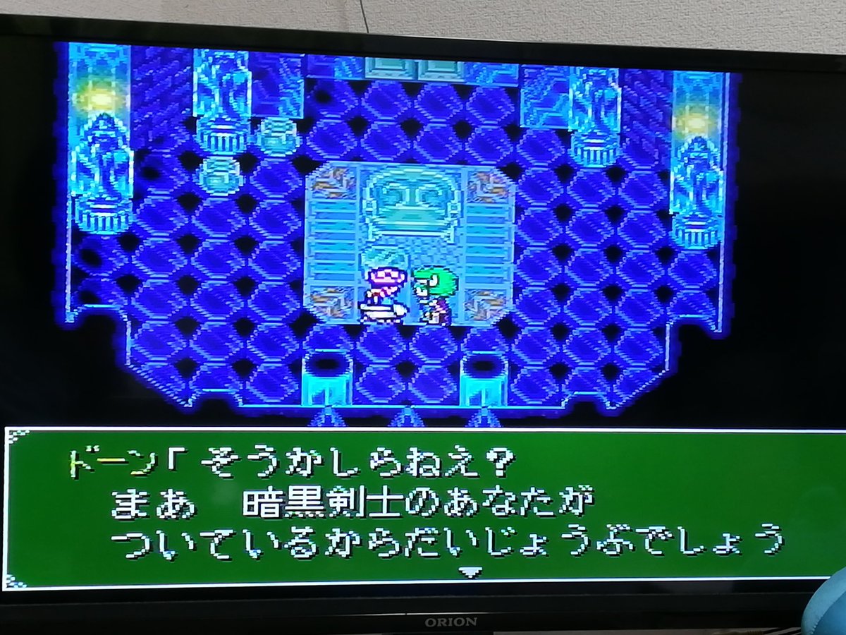 大貝獣物語2限界オタクの大貝獣物語2実況プレイ 9ページ目 Togetter 大貝獣物語2限界オタクの大貝獣物語2実況プレイ 9ページ目 Togetter