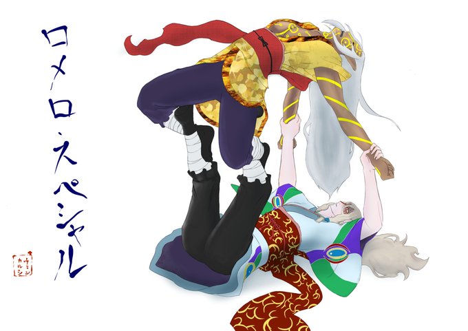 ハイ薬のtwitterイラスト検索結果 古い順