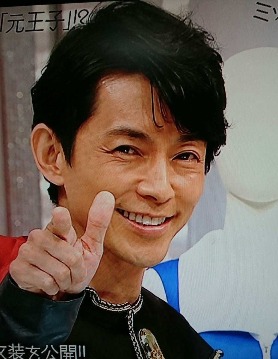 くるみ على تويتر 藤木直人さんのキャプテン ハーロックもカッコいい おしゃれイズム くるみ على تويتر 藤木直人さんのキャプテン ハーロックもカッコいい おしゃれイズム