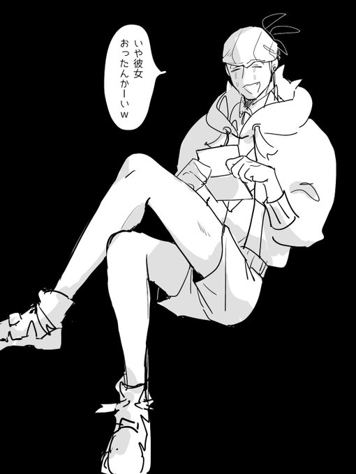 これはndが自分の知らないうちに彼女作って結婚式の招待状を送ってきたっていう設定で失恋の予行練習をするbnの絵(dnkb?) 