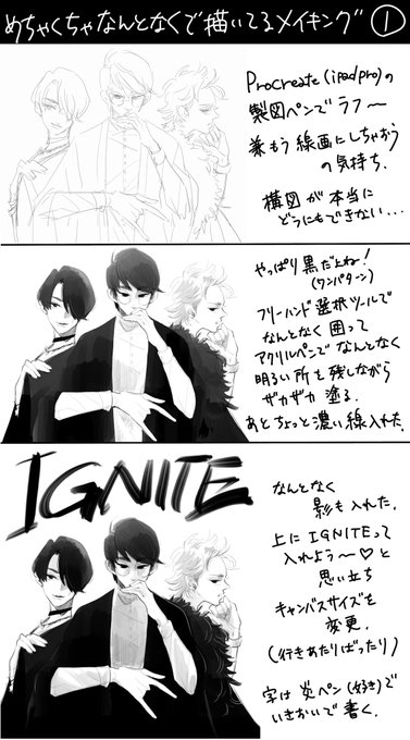 統合 高画質 のtwitterイラスト検索結果 統合 高画質 のtwitterイラスト検索結果