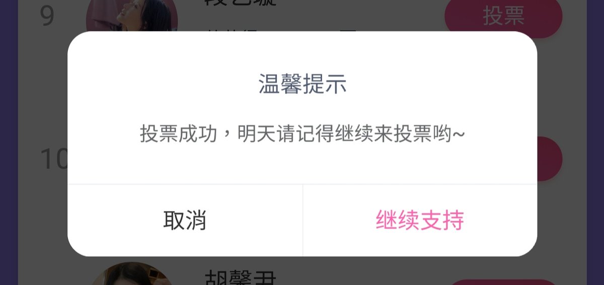 Lucky Draw Event ☀️
1. Follow &amp; RT
2. bd.mmdstar.com/votes?id=14
Vote for 韩东 everyday (Weibo &amp; Wechat ac)
3. Comment this post with the screenshot w/your name (1 cm=1 draw

🎁 The End of Nightmare random ver. (sealed)
🎁 Photocard set
🎁 Fan

#드림캐쳐 #한동 #DREAMCATCHER #HANDONG