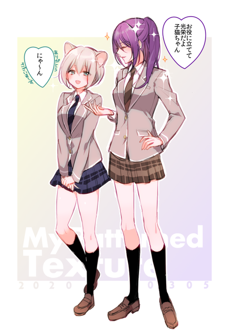 ใขใซใกใใใซใผใๅทฆใจใใๅฎใฏ่ชฐใใใไบบใฎใใจ่ฆใฆ่ใใฆใใใฎ2ไบบใไบบ็ฅใใใใใใชใ่ณขใไผ่ฉฑใใฆใๆใใ่ฏ่ฏ่ฏใ ใฃใใช๐๐น