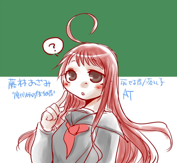 ふわふわ系のtwitterイラスト検索結果 古い順