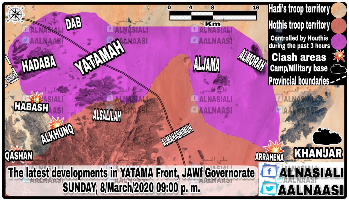 aalnaasi's tweet photo. #Yemen #Jawf
Hadi's troops withdrew from the #Yatmah as a Precaution procedure to avoid any detour that Hothis might carry out.
#Houthis extend their control over the entire region of #Yatmah and move the battles to the #Boqea Combat hub near to the Saudi borders
#Ali_Alnasi https://t.co/n0rQ8dIiL0
