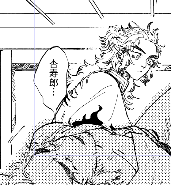 今日の原稿で可愛く描けた?獄さんTOP3です 残りあと2P 終わりが見えてきたな…! 