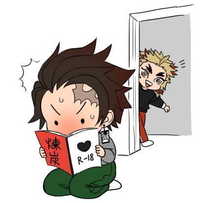 竈門炭治郎 ,煉獄杏寿郎 「早く同人誌読みたい 」|御茶田@１日3pペン入れ4/5のイラスト