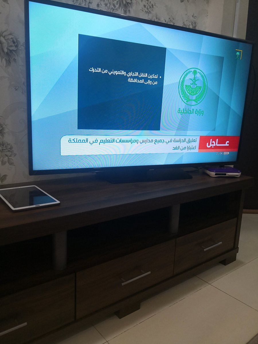 #تقديم_الاختبارات_مطلب
