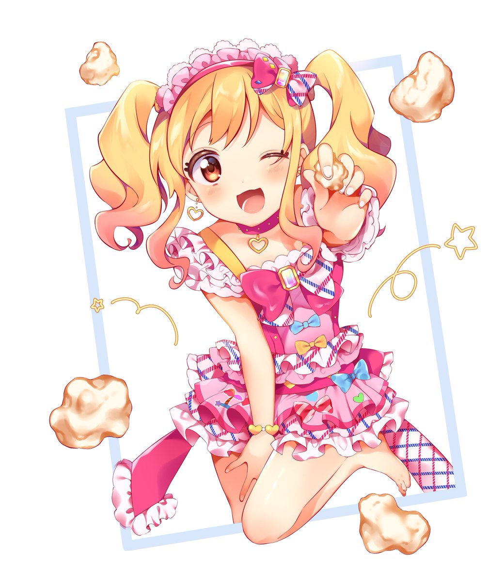 花柳香子生誕祭 最後まで付きおうてもらうで うさおのイラスト