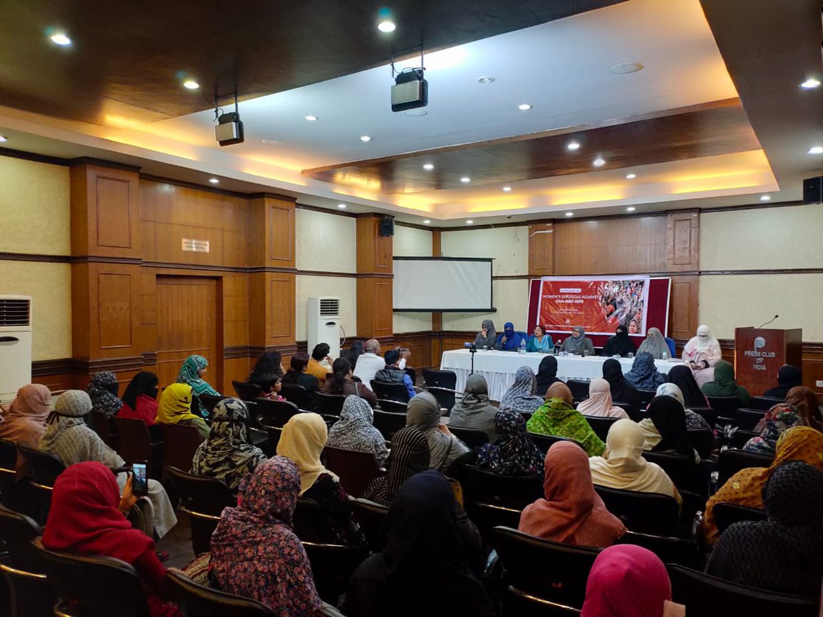 JIHMarkaz's tweet photo. International women's Day Program

Symposium on CAA-NRC-NPR by Jamaat-e-Islami Hind Women's Wing at Press Club Delhi.

Prof. Pushpanjali, DU, Sucharita, Lokraj Sangathan, Atiya Siddiqua, Secretary JIH, Rahamathunnisa, Co-Secretary JIH and other speakers spoke during the symposium https://t.co/Q8acY5vnON