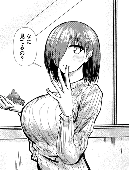 iPad 買ったので試し描きアンドテスト送信 