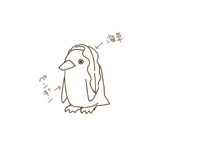 ちまちま、アマビエの線をまとめようと試行してた落書きだけど、、なんか、こういうことだった気がしてきたよ?(4枚目) 