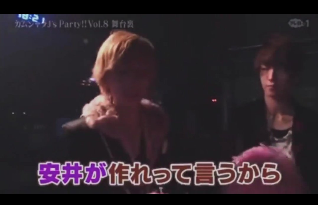 kyas_sm372's tweet photo. どうしてもこれが頭に過ってしまって仕方なかったので呟いて消化します https://t.co/UFn5PtihVB