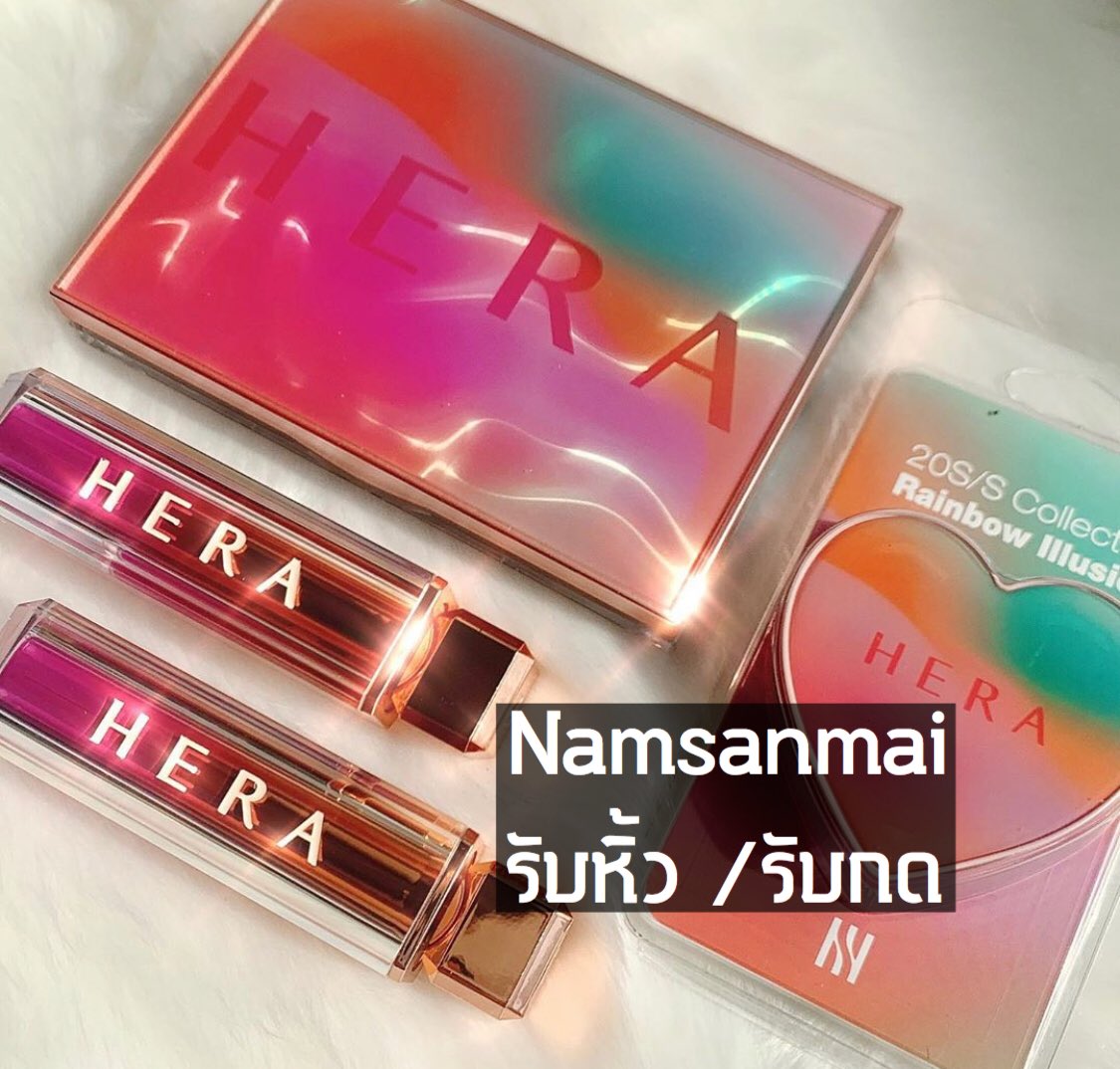 NAMSAN_MAI's tweet photo. #แจก#
 3ตัวบนตรงๆรางวัลที่1 ให้ผู้โชคดีเป็น เป็นอายแชโดว์ #herarainbowlllusion รุ่นล่าสุด สีสวยมากกก
💜1รางวัล 1หมายเลขที่พิมมาก่อน

📌กติกา : รี + ฟอล +พิมพ์เลข 3ตัว ก่อนบ่าย3 วันที่16 มีนาคม
ประกาศผลหลังหวยออก
#hera #herarainbowlllusion #คสอเกาหลี https://t.co/AI3VlTO97L