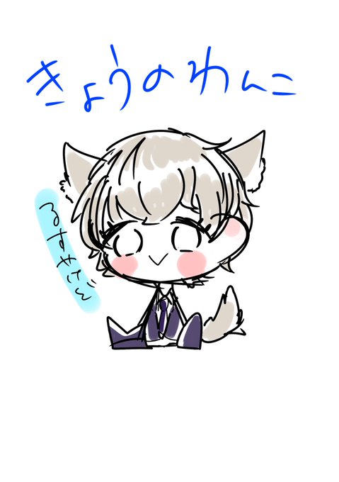 Luzくんのtwitterイラスト検索結果 古い順 Luzくんのtwitterイラスト検索結果 古い順