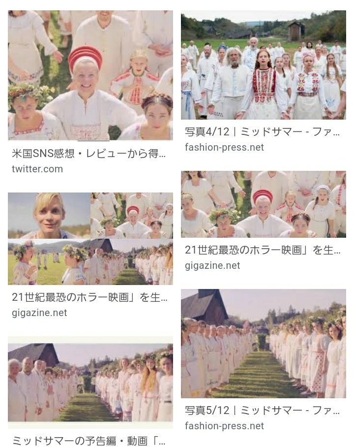 Twitter पर ルンバ ミッドサマーってファーファのcmっぽくない
