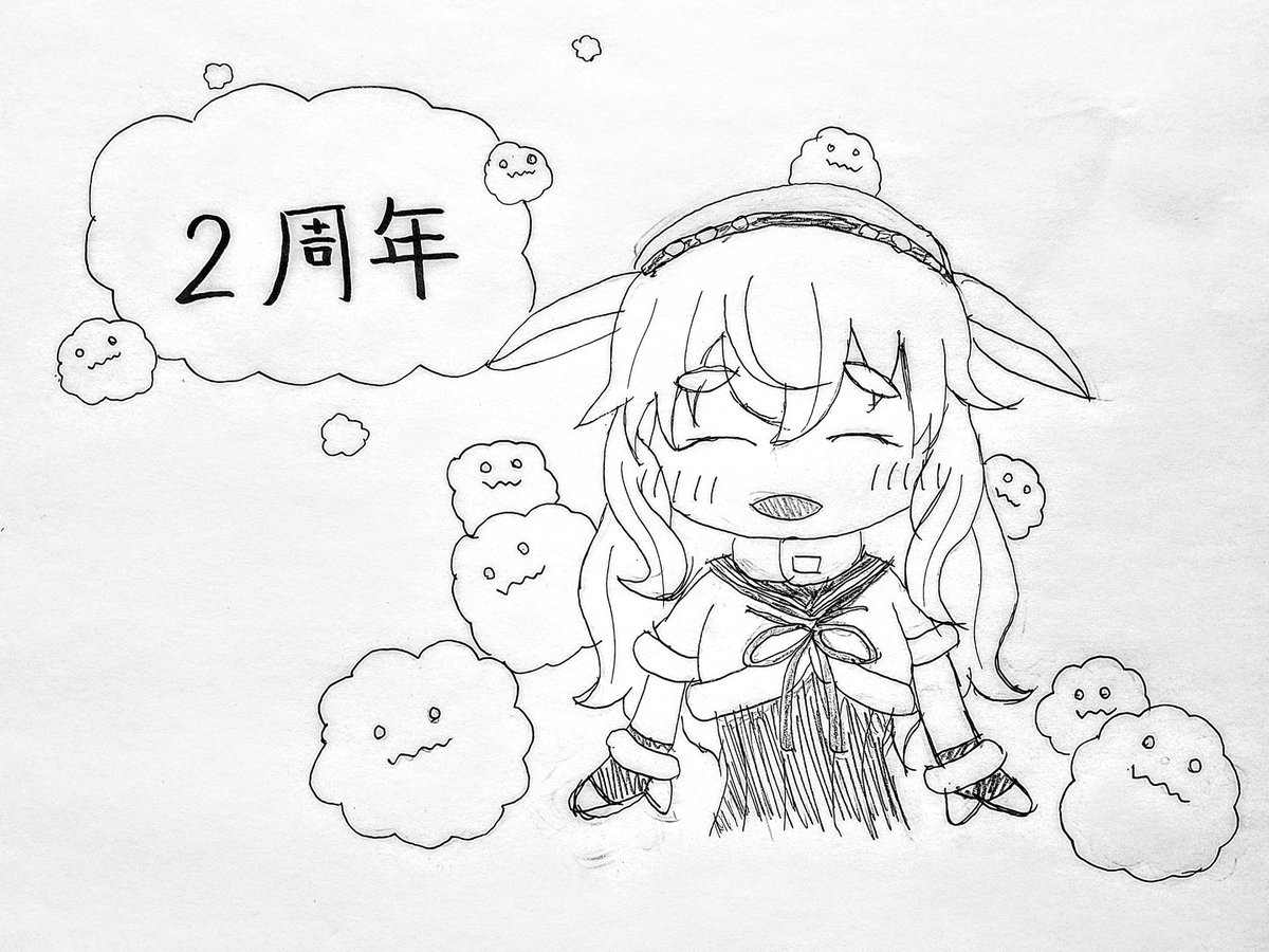 活動2周年、おめでとうございます?????
いつも楽しい時間をありがとう!
#めめアート 