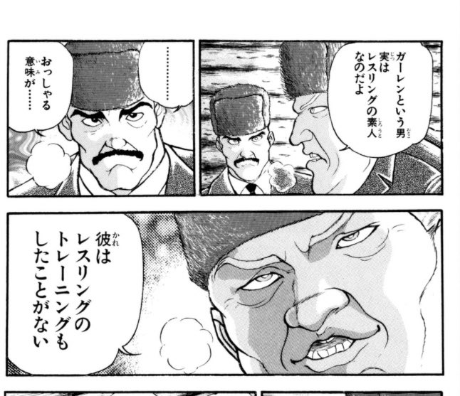 ししジニー Jiny3jiny さんのマンガ一覧 古い順 52ページ ツイコミ 仮 ししジニー Jiny3jiny さんのマンガ一覧 古い順 52ページ ツイコミ 仮