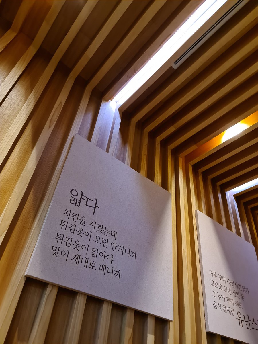 paanhanztech's tweet photo. #shoton #Samsungs20ultra https://t.co/QxmlOSyOSr