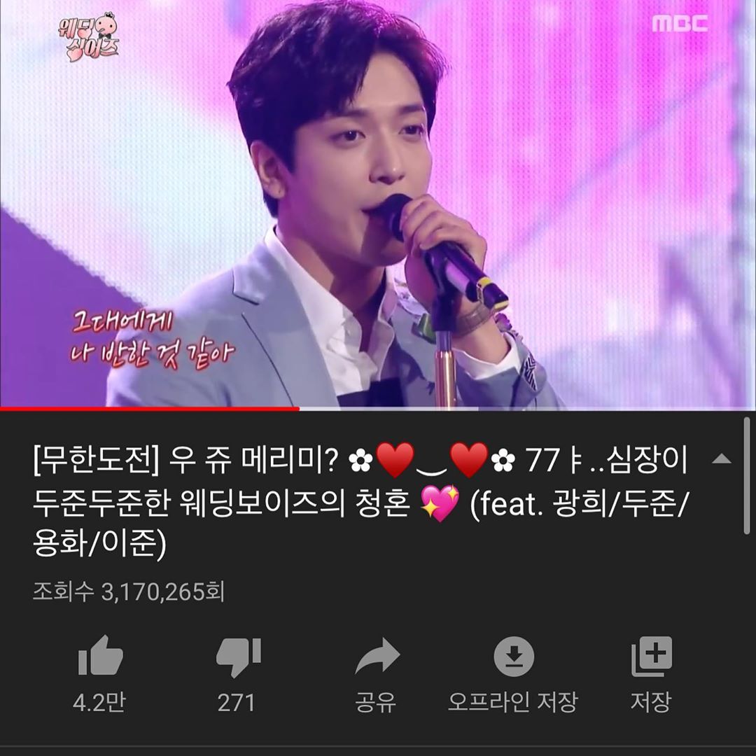 cnboicethailand's tweet photo. I was surprised that this video came out at random!  🤭🤭 I missed it ~~~~ Everyone was healthy ??? 🤙🏾 I'm healthier. 🤙🏾
 #InfinitChallenge #WeddingSingers #WeddingBoys #HwangKwangHee #LeeJun #LeeDooJun #JungYongHwa

#정용화 #JungYongHwa #CNBlue #씨엔블루
#jyheffect0622 https://t.co/5jze7r0GaU