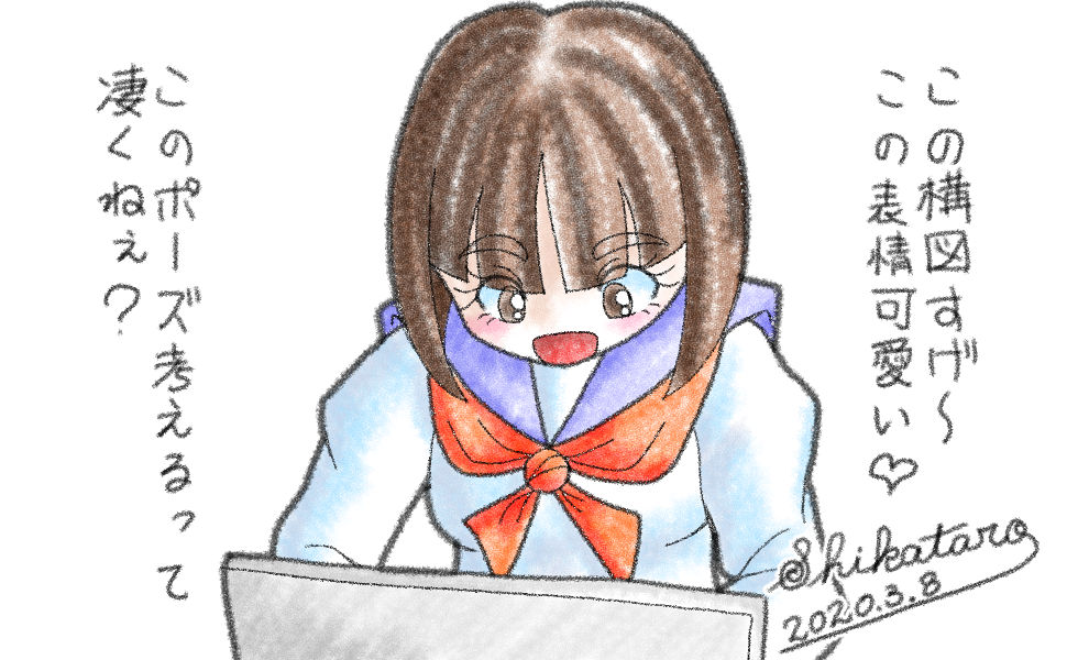 1girl solo laptop brown hair computer school uniform looking down  illustration images