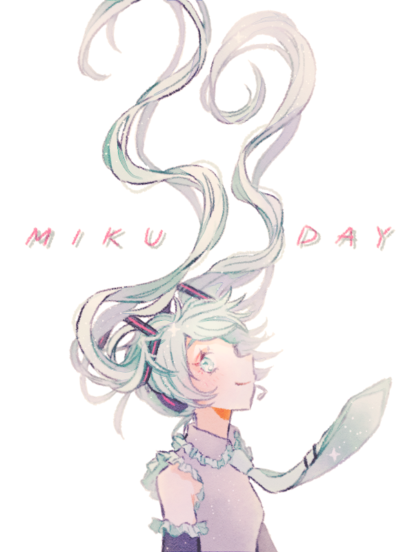 初音ミク 「#ミクの日 」|緑乃🍀コミティアH25aのイラスト