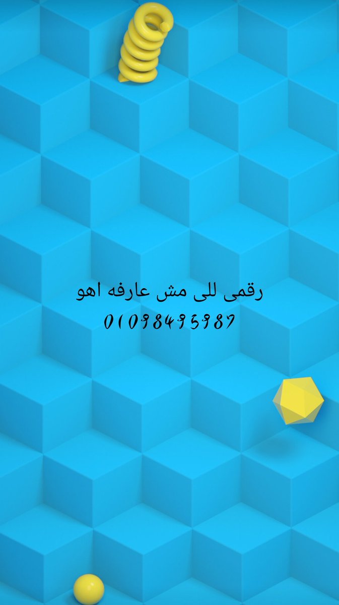 omniaqueen7's tweet photo. صباح الخير يا كلابى https://t.co/55At5kzkWV
