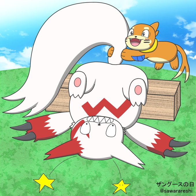 ずっこけのtwitterイラスト検索結果 古い順 ずっこけのtwitterイラスト検索結果 古い順