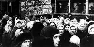 proletarianinfo's tweet photo. Mar. 8, 1917: On #InternationalWomensDay in Petrograd, women from textile mills all over the city begin a mass strike that will spread throughout the Russian Empire. The striking women kick off the February Revolution which will ultimately depose the tsar. https://t.co/FtqS7j91fZ