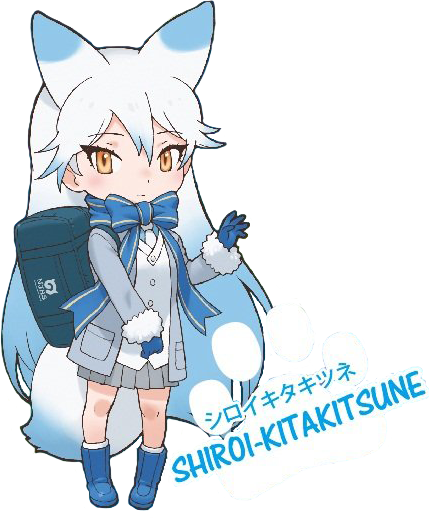 キタキツネのtwitterイラスト検索結果