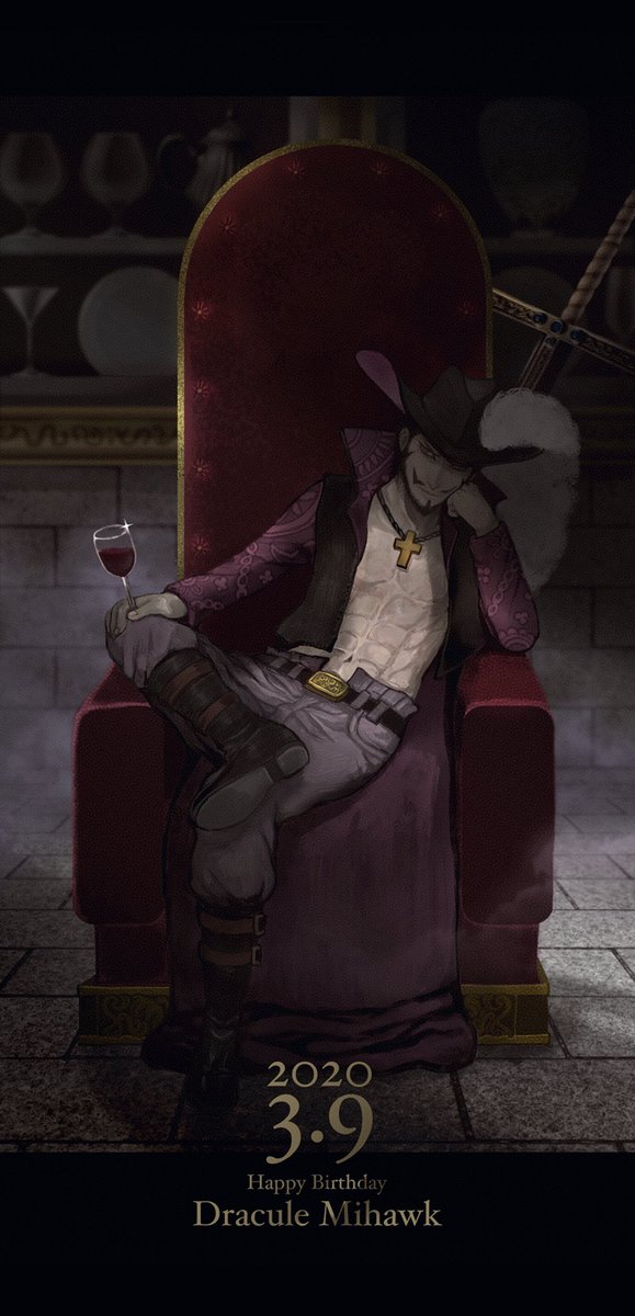 ミホーク生誕祭のtwitterイラスト検索結果