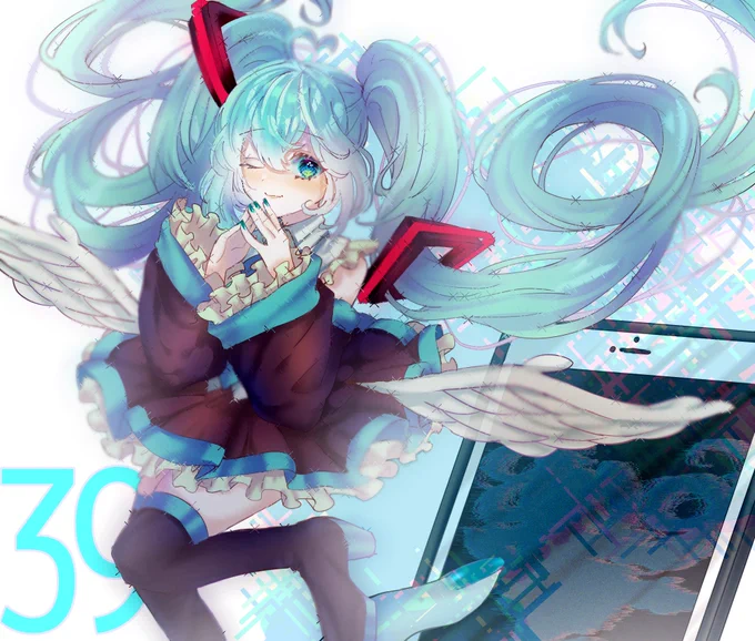 #ミクの日2020
#ミクの日
私が描いた私の初音ミク 