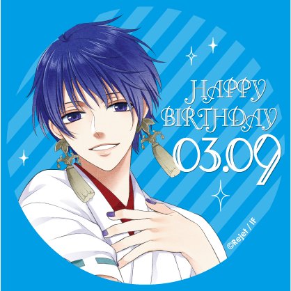 solo earrings jewelry 1boy blue hair japanese clothes male focus  illustration images