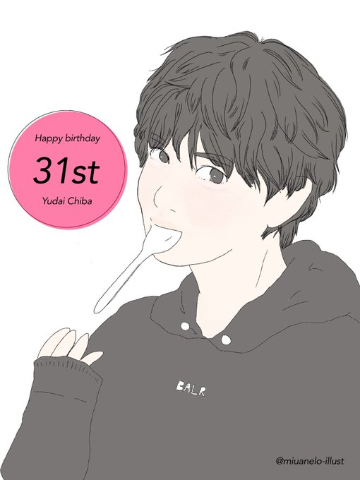 待受のtwitterイラスト検索結果 古い順 待受のtwitterイラスト検索結果 古い順