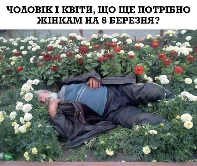 Після свят гривня впала відносно долара на 18 копійок, - НБУ - Цензор.НЕТ 4397