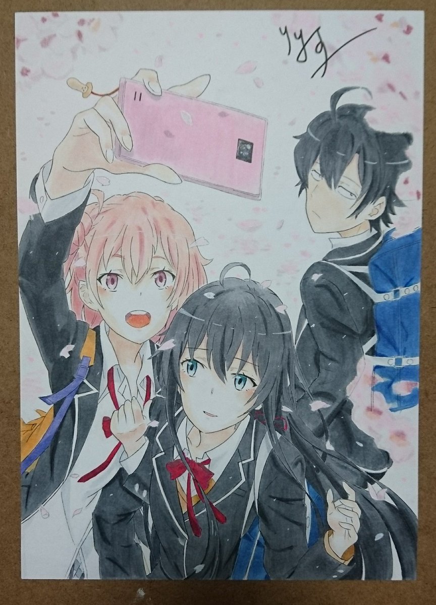 Uzivatel りりすさん Na Twitteru 俺ガイルシリーズ 立て続けに描きまくりましたが いろはすは最強でしたw 俺ガイル コピック アナログイラスト アナログ絵 イラスト好きさんと繋がりたい T Co Wmdbjkgejr Twitter Uzivatel りりすさん Na Twitteru 俺ガイルシリーズ 立て続けに描きまくりましたが いろはすは最強でしたw 俺ガイル コピック アナログイラスト アナログ絵 イラスト好きさんと繋がりたい T Co Wmdbjkgejr Twitter