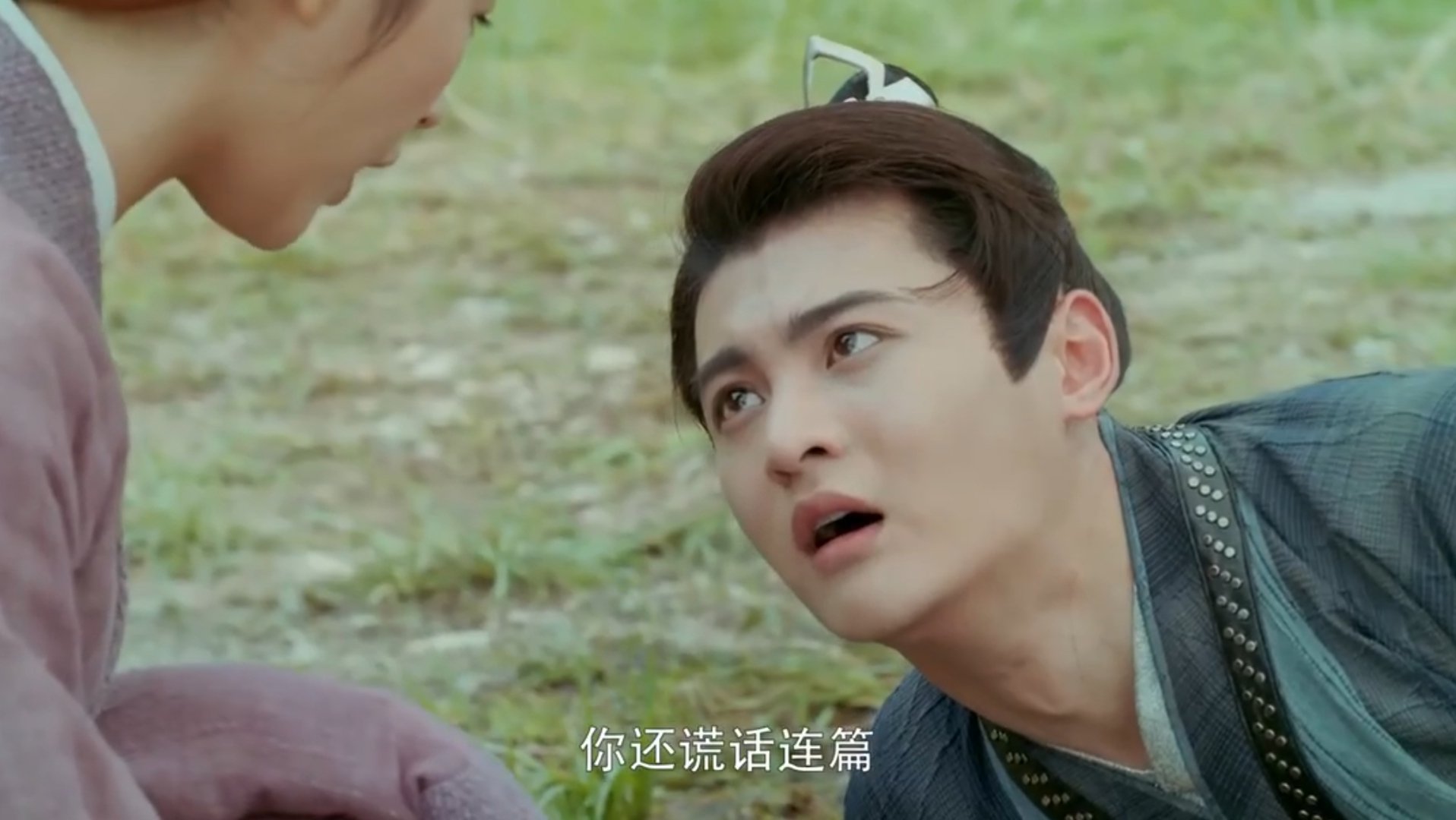 Handsome Siblings 绝代双骄 Chinese Drama Review