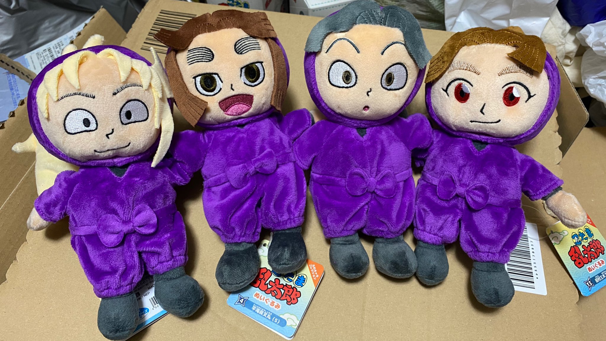 綾部喜八郎 平滝夜叉丸 忍たま乱太郎 ふわキャラコレクション